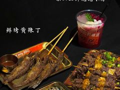 -何师烧烤Pro ·江湖川菜·小龙虾·精酿啤酒(太古里旗舰店)
