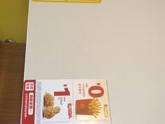 -麦当劳(坂田分店)