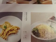 -小河盐帮·私家菜·烤鸭(三元桥·霄云路店)