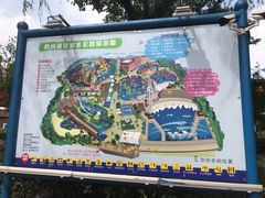 -杭州浪浪浪水公园