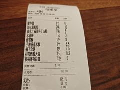 -杏花樓(福州路总店)