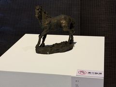 -中国美术学院象山校区-民艺博物馆