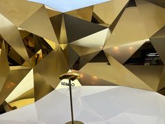-现代汽车文化中心 Hyundai Motorstudio Beijing