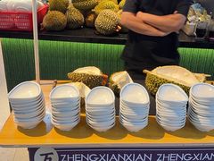 -争先鲜·蒸汽海鲜自助·鲜切牛肉