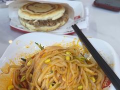 -子午路张记肉夹馍(兵马俑店)