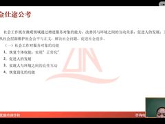 -家舍沐浴生活馆