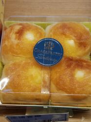点击看大图 浓情香椰-红钻石(明日星城店)