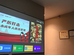 -金指足浴·按摩泡澡·SPA(万家丽店)