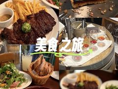 -羽深肉铺 Steak & Wine