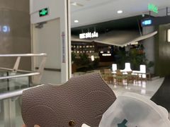 -上海来福士广场
