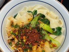 -汉思肴 热面皮(虬江路店)