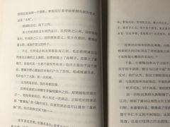 -乐吧