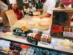 -瑞可爷爷的店(难波本店)
