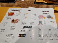 -黄记煌三汁焖锅(龙湖U城店)