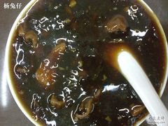 炒肝-庆丰包子铺(西单店)