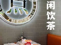 -叹茶靓点·粤式餐厅·全天茶市(石井万民广场店)