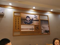 大堂-胖姐渔村(中源大道店)