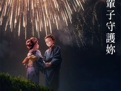 -SFC上影百联影城(虹口店)
