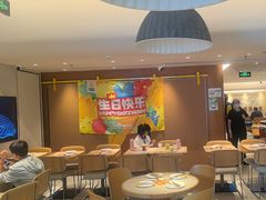 -乐凯撒披萨(中心书城店)