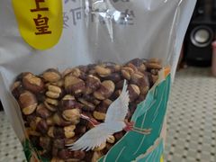 -粒上皇(淘金路店)