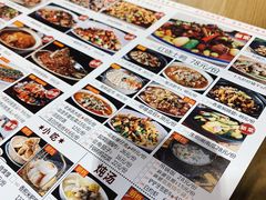 菜单-蜀厨小匠·民间川菜(犀浦店)