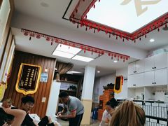 -郑远元专业修脚房(晴川街店)