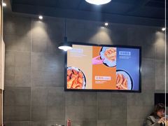 -Kyochon1991校村(共和路店)