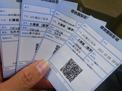 -萧山德纳MAX影城