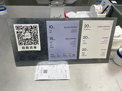 -CUBIC3三立方咖啡(凌空SOHO店)