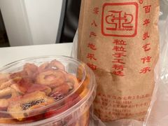 秋栗香-秋栗香(地安门店)