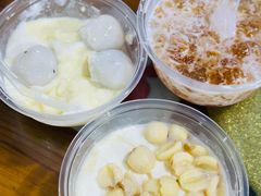 -阿三麻蓉汤圆(顺光大厦店)