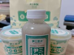 -尹三豆汁(前门旗舰店)
