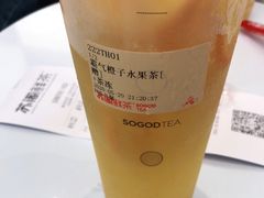 -苏阁鲜果茶(虎门君乐汇店)