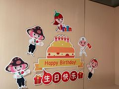 -海底捞火锅(劲松店)