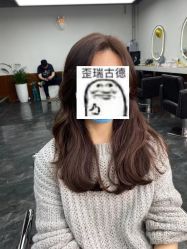 -查克拉造型