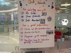 -美联英语(乐从天佑城中心)