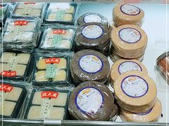 -AEON永旺超市(天津津南店)