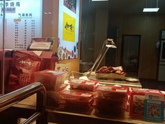 -小李烧鸡(西北角总店)
