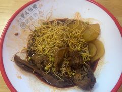 -曹氏鸭脖(南山旗舰店)