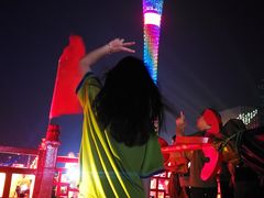 -珠江夜游广州塔·中大码头
