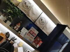-雷门拉面·现熬骨汤(凯德来福士店)