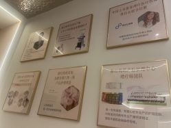 -粉红妈妈产后恢复中心(龙湖天街旗舰店)
