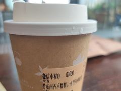 -去茶山(新光里店)