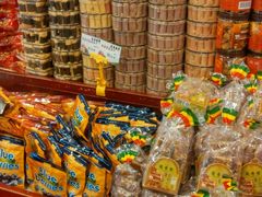 -Caidie Bakery采蝶轩(百越店)