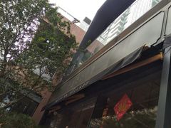 -桃园眷村(万象天地店)