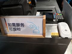 -ALDI奥乐齐超市(凯德虹口店)