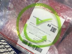 -王权免税店(普吉机场店)