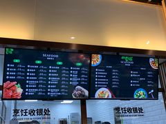 -七鲜超市(通州ONE店)
