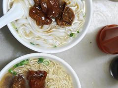 -海幢瑞芳饮食店