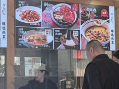 -良师门滨海人家·海鲜·家常菜(滨海城店)